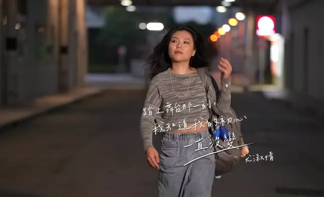 尤淑情接受製作組訪問，盡訴心中情。