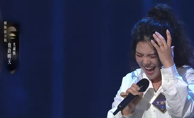 尤淑情飆高音，張佳添肉緊到手指向天。