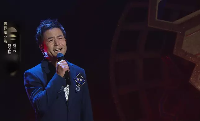 姚兵甫開聲清唱一大段，可謂唱功大考驗。