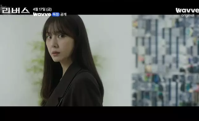 徐智慧演藝生涯中情感跨度最大的一次挑戰。網上圖片