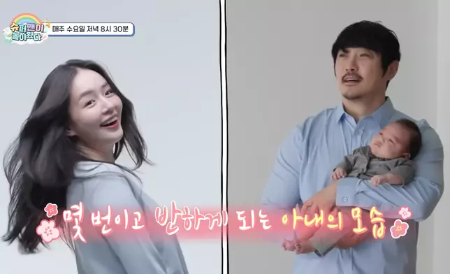 KCM的妻子房藝媛展現模特兒出身的專業。影片截圖