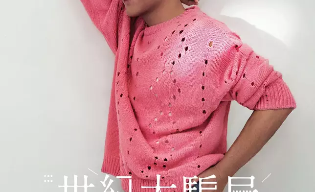 古天樂《世紀大騙局》復古3吋CD