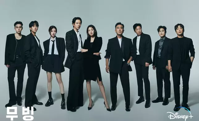 《Moving超異能族》大部份原班人馬回歸演出第二季。Disney+圖片