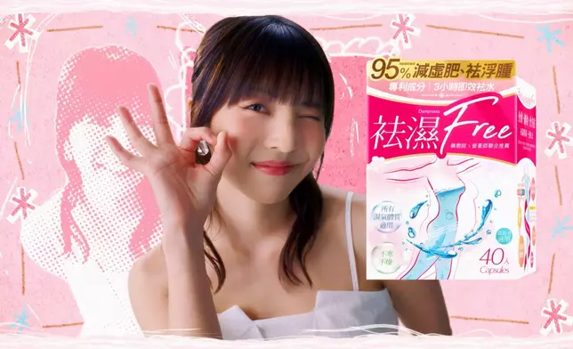 「小薯茄」出身的阿冰（吳冰）近年事業大爆發，從YouTuber躍升金像獎提名新演員，最近更擔任廣告代言人。