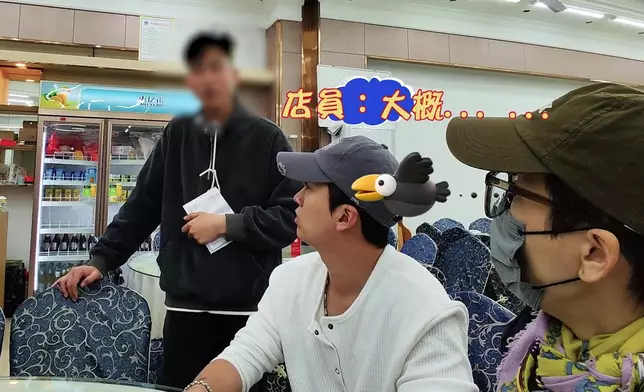 店員嘅答案全部都好模稜兩可。