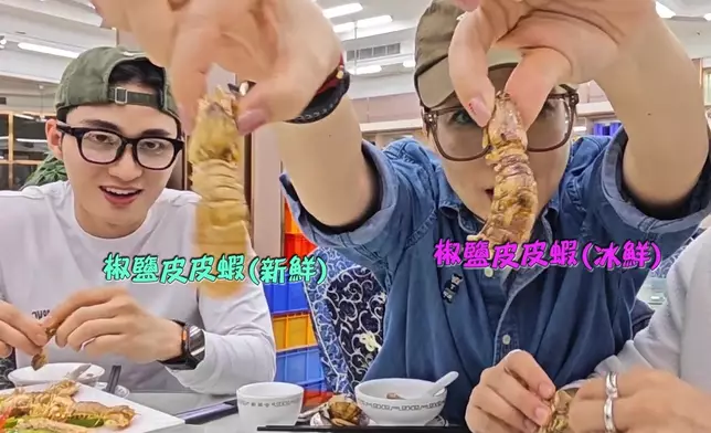 三位主持係有認真幫大家測試團購餐同散嗌新鮮海鮮嘅分別。