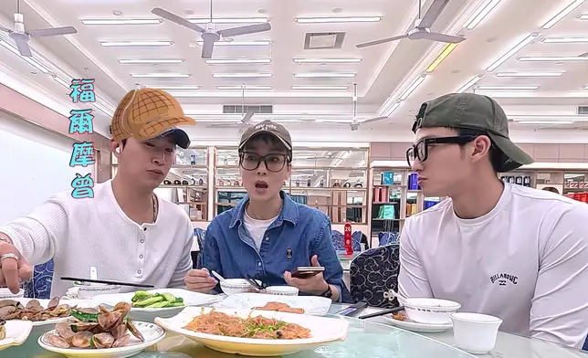 到底GM講咗咩咁獨到嘅見解，令美儀姐咁欣賞？