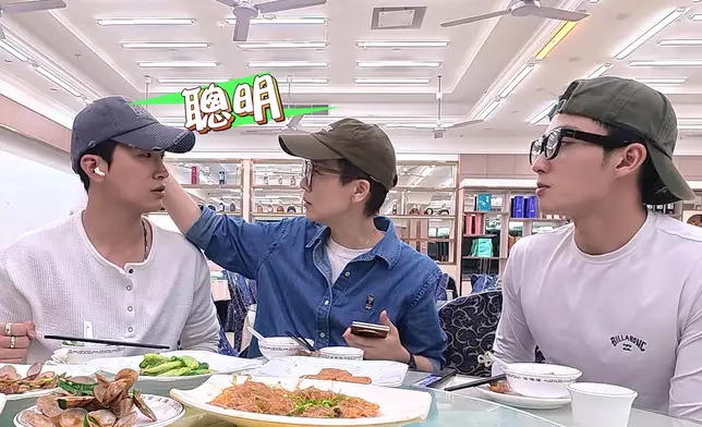 到底GM講咗咩咁獨到嘅見解，令美儀姐咁欣賞？