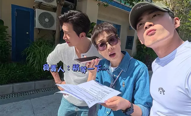 睇得出三位主持真係一腳踢實測。