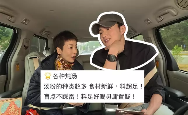 呢啲老字號腸粉店啲嘢食望落係OK嘅。