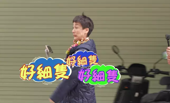 睇吓美儀姐畀老鼠仔仔嚇到！