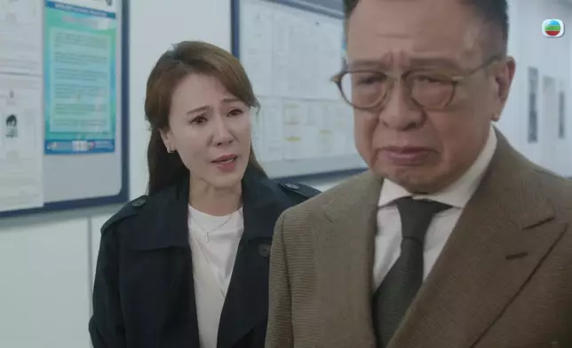 康華責備許紹雄從不信任兒子。