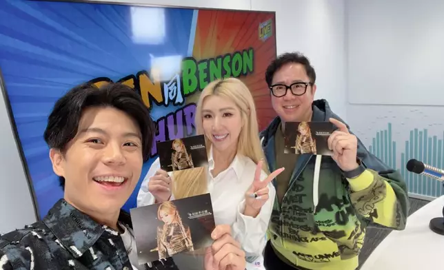 憶《超級巨星3》面試險受阻 火山爆發令行程現奇蹟 譚嘉儀透露新歌《告別的平行線》源自真實戀情。