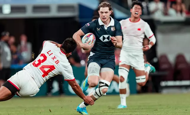 Discover Hong Kong FB