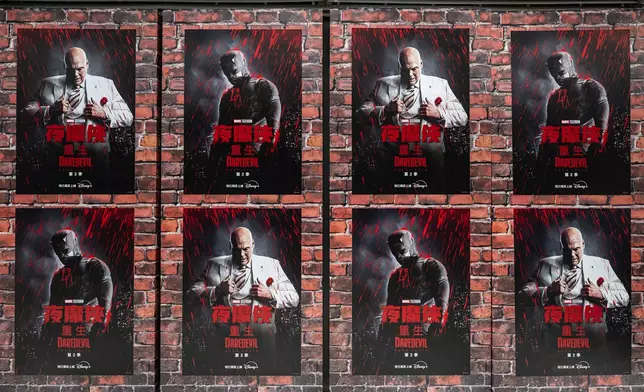 巨型通緝海報牆