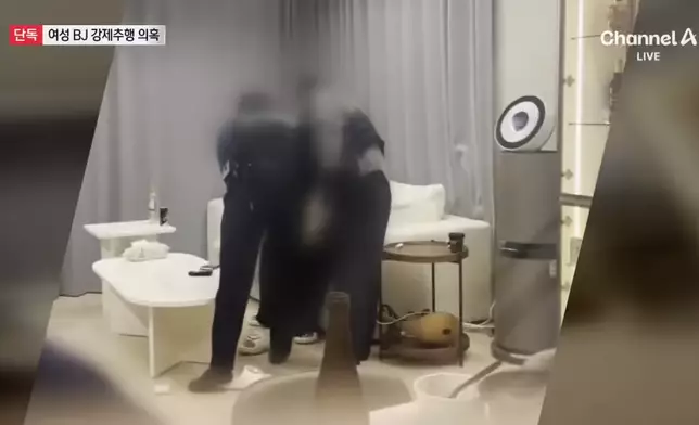 首爾江南警察署於4月15日晚間接獲一名女性直播主報案後，迅速出動將一名30多歲金姓男子逮捕，罪嫌為強制猥褻。ChannelA影片截圖