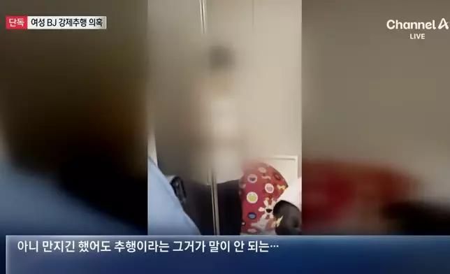 該名男子否認犯罪，被警方上銬帶走。Channel A影片截圖