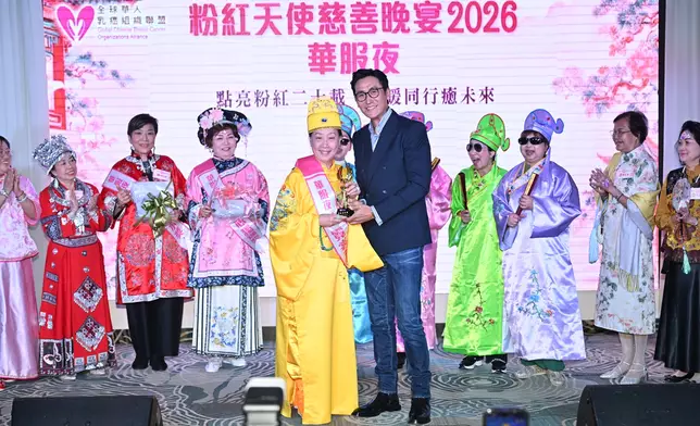 擔任頒獎嘉賓。