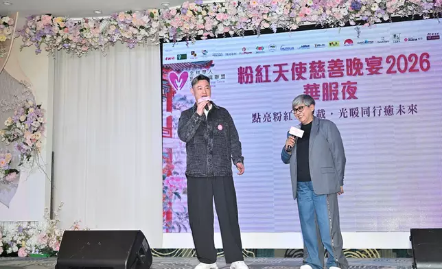 郭偉倫、「黑妹姐」李麗霞