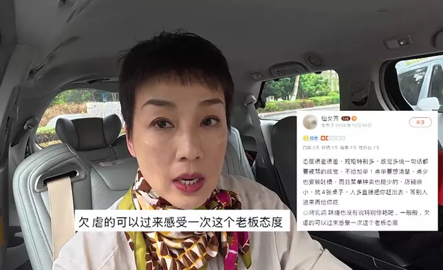 江美儀名副其實係幕後玩家。