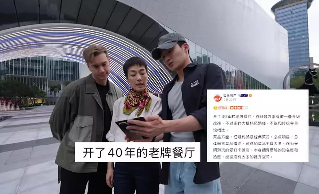 呢間係40年老字號乳鴿店。