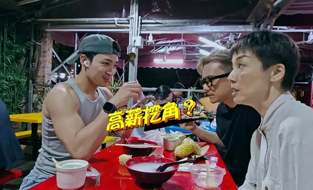 本身嘉洛仔嘅Jumbo青筋麒麟臂已經搶晒Fo。