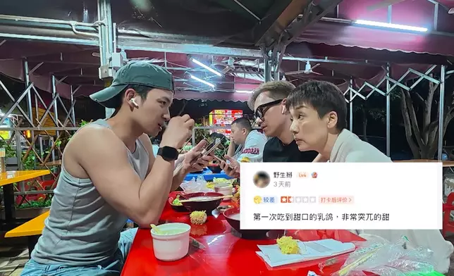 本身嘉洛仔嘅Jumbo青筋麒麟臂已經搶晒Fo。