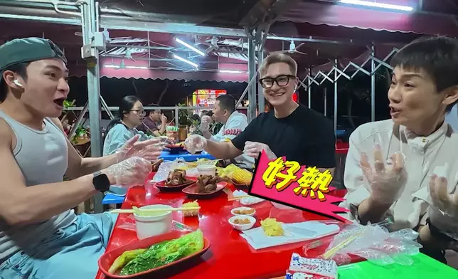 再去埋呢吓iPad胸真係不得了，咦？美儀姐話好Hot係咪語帶雙關架。