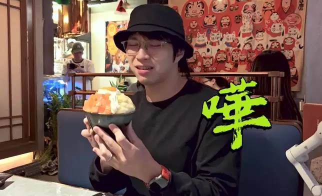 坤哥個樣好慘情。