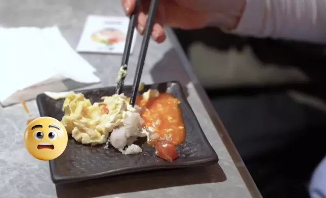 好想知食落咩味。