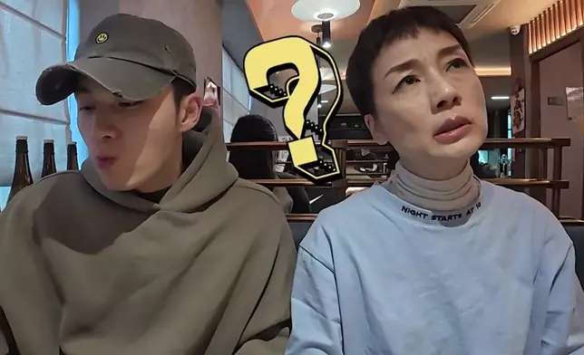 好想知食落咩味。