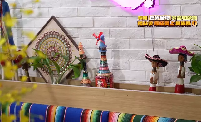 飯廳成為二人的收藏區。