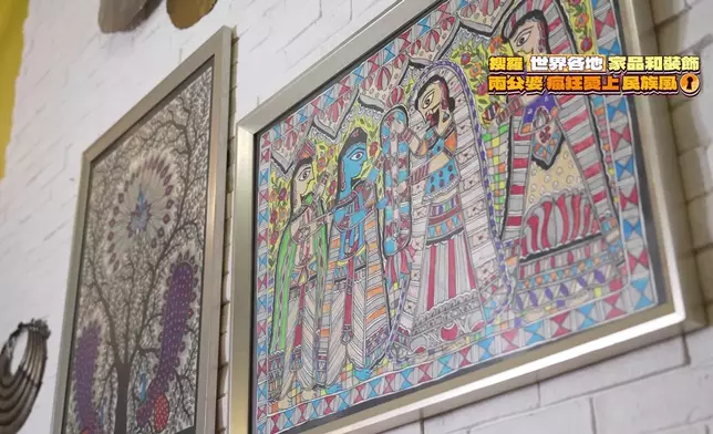 印度手繪畫及雕花燈。