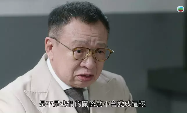 之後又開始自責，眼神亦多咗重哀傷。