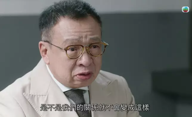 之後又開始自責，眼神亦多咗重哀傷。