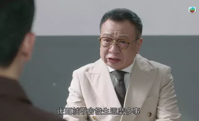 之後又開始自責，眼神亦多咗重哀傷。