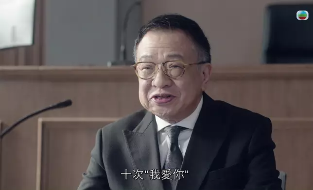 鄧智堅與許紹雄說「我愛你」的交替剪接手法，獲網民大讚。