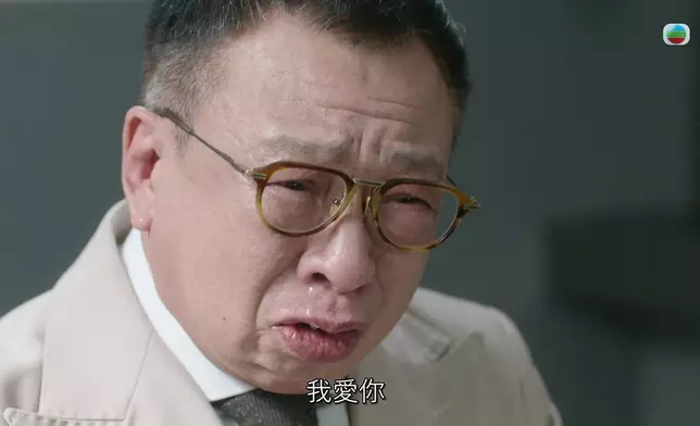 齋睇相，都感受到Benz哥講「我愛你」時嘅傷痛同後悔係漸進式咁增加。