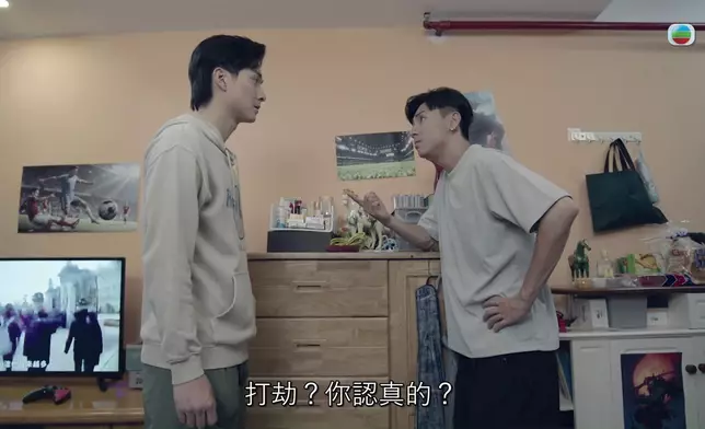 蔥頭同林俊其嘅對望真係好有愛。