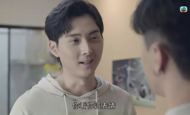 蔥頭同林俊其嘅對望真係好有愛。