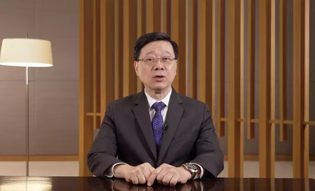 政府新聞網視頻截圖