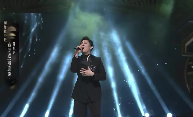 陳旭培深情獻唱《這麼近（那麼遠）》。