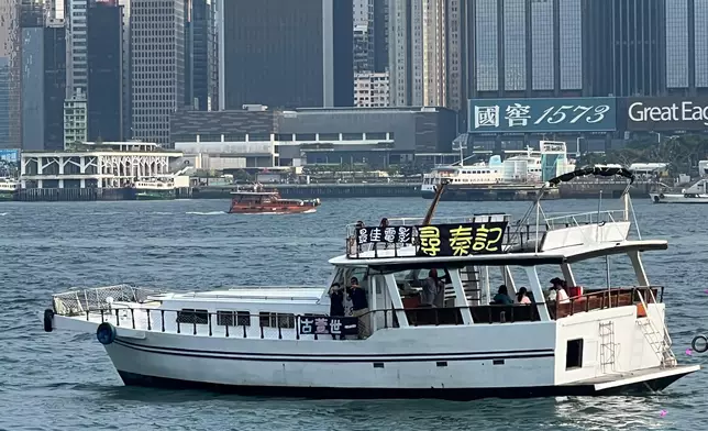 《尋秦記》出動遊艇拉票。巴士的報記者攝