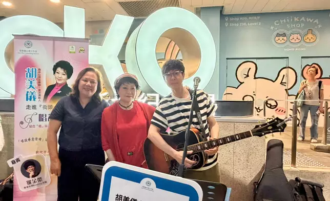 胡美儀夥拍Busking始祖羅金榮和「生命規劃師」賴惠琼進行街頭唱談作心理輔導