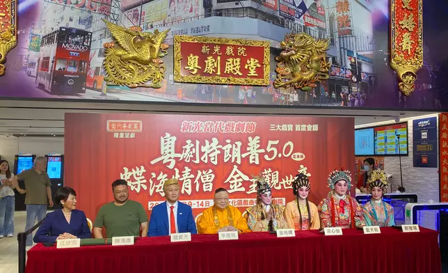 由李居明大師策劃的 「新光當代戲劇節」 假新光黃埔大堂舉行記者招待會，公佈兩階段演出詳情。