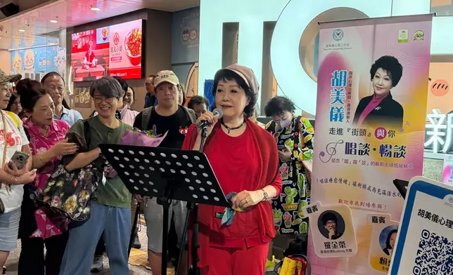 胡美儀希望能夠辦「香港情緒健康節」