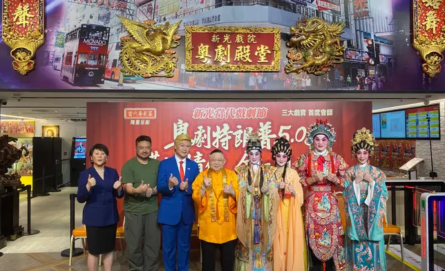 由李居明大師策劃的 「新光當代戲劇節」 假新光黃埔大堂舉行記者招待會，公佈兩階段演出詳情。