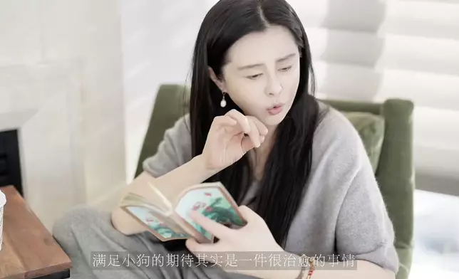 王祖賢小紅書影片截圖