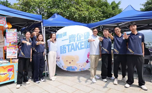 禁毒處設置遊戲攤位推廣禁毒信息。鄧炳強FB圖片