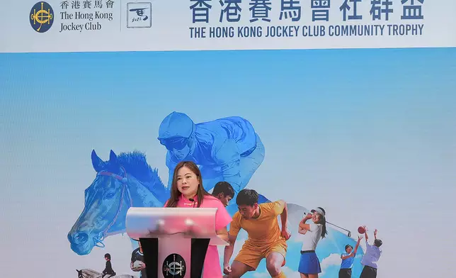 文化體育及旅遊局局長羅淑佩表示馬會是政府多年來，在推動體育發展方面的重要合作夥伴。
